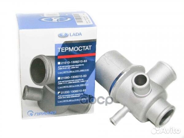 Термостат 2123 4x4 LADA 21230130601083 LADA