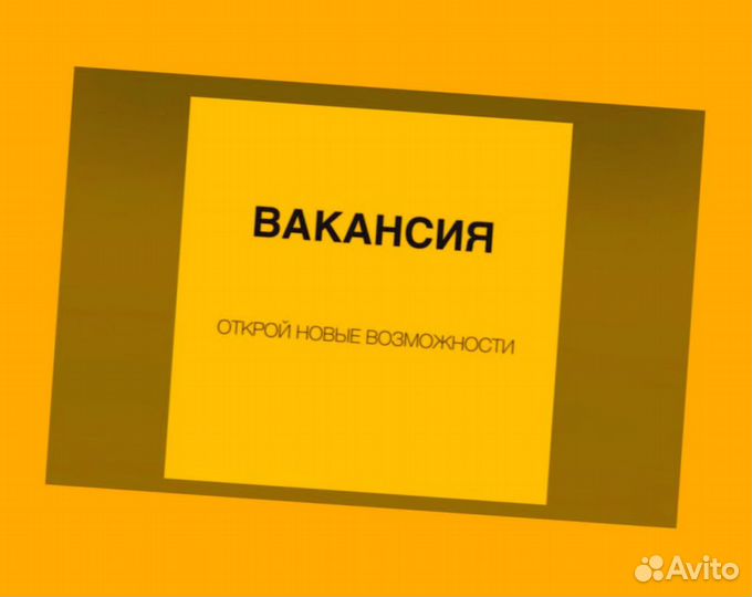 Стропальщик вахта Еженедельные выплаты проживание+еда /Хор.Усл