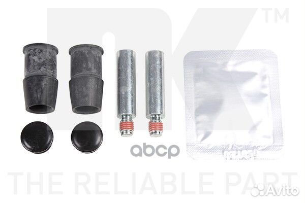 Направляющая суппорта 8999002 Nk