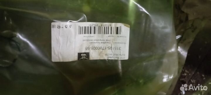 Продам кпп + рк УАЗ патриот хантер