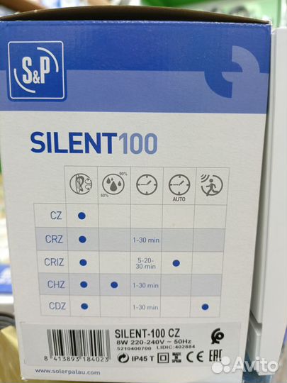 Вентилятор Silent 100 cz Оригинал