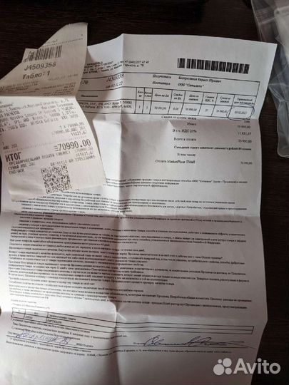 Lenovo IP Gaming 3 RTX 3050 + R5 5600