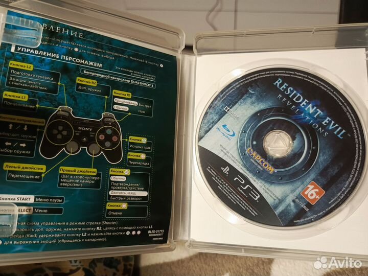 Игра для приставки ps3