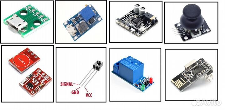 Arduino модули