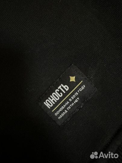 Свитшот Юность