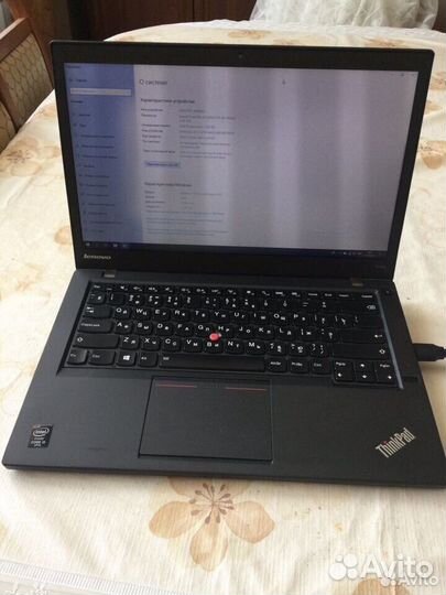 Lenovo thinkpad t440s
