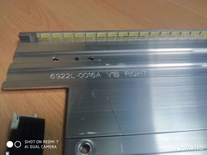 Платы для телевизоров LG