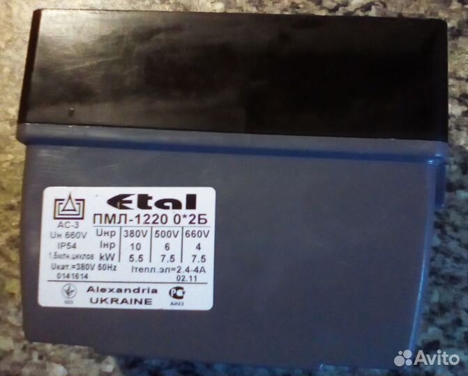 Пускатель пмл 1220*Этал Украина