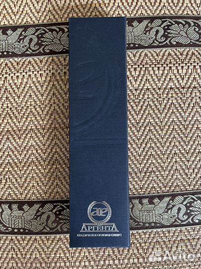 Серебро ложка ситечко Тюльпан