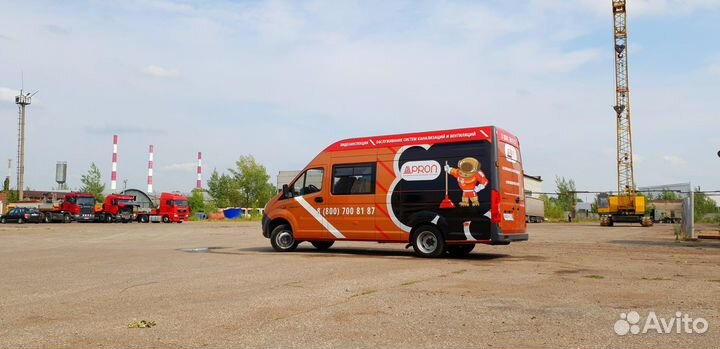 Прочистка канализационных труб