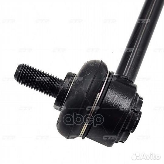 Старый номер CLF-9) Стойка стабилизатора CL004