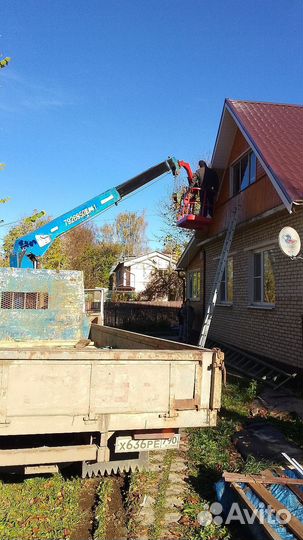 Услуги манипулятора