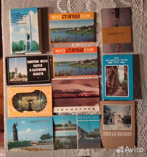 Наборы открыток СССР
