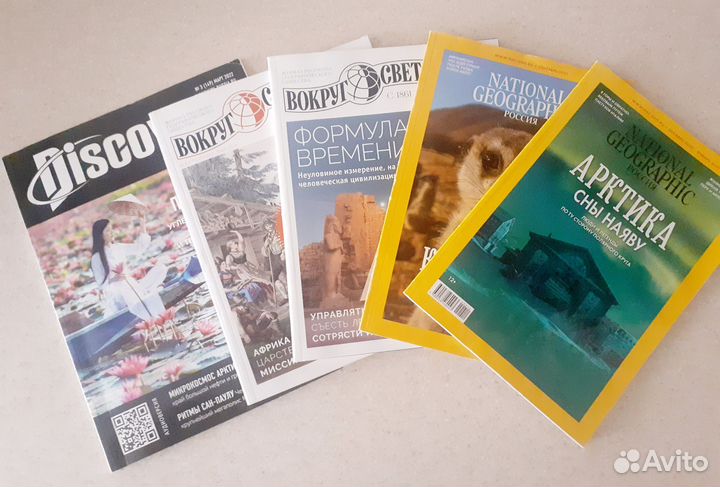 Журнал Discovery вокруг света national geographic