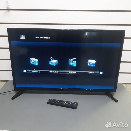 Телевизор Dexp H32F7000K (Рассрочка / дд1)