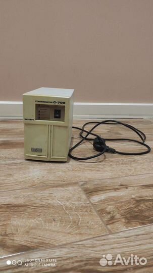 Стабилизатор напряжения С-700