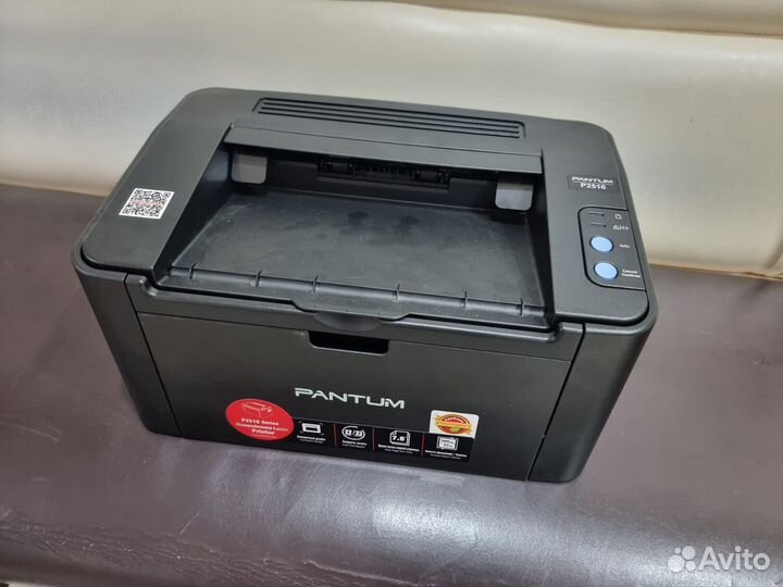 Принтер pantum 2516