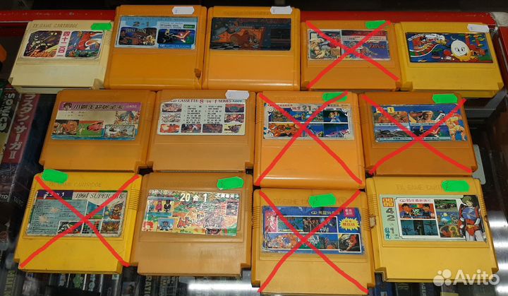 Картриджи Dendy