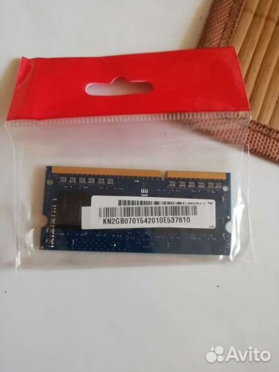 Оперативная память 2G