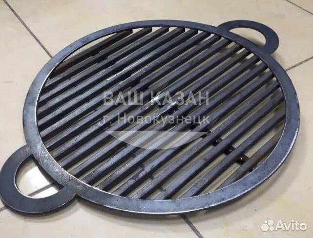 Решетка для гриля