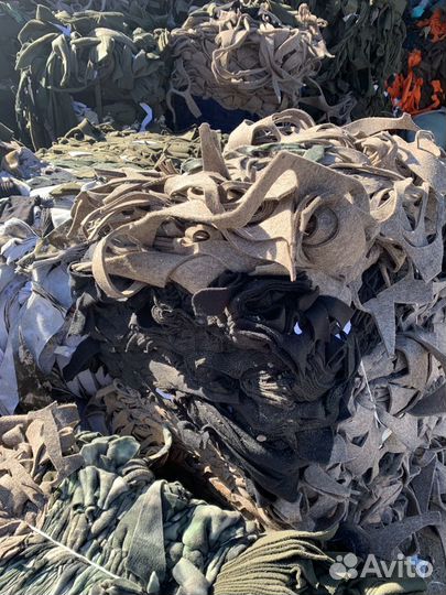 Отходы швейного производства