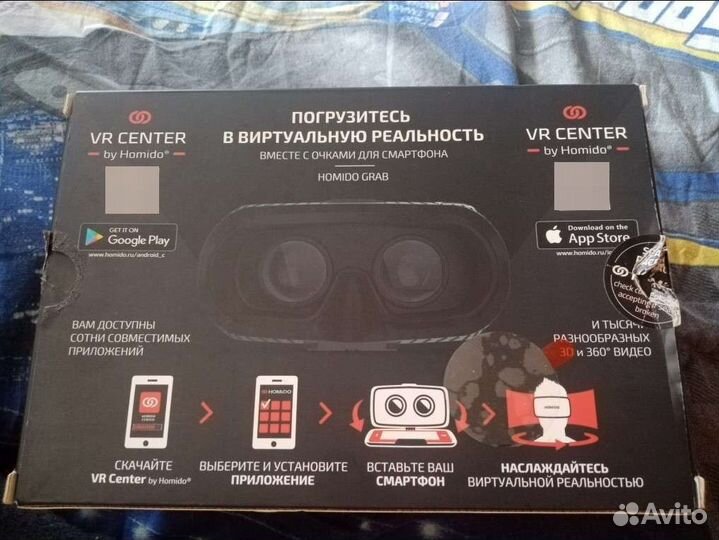 Vr очки Homido