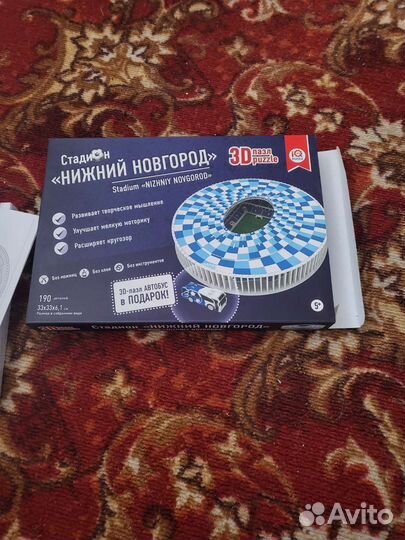3D пазл новый
