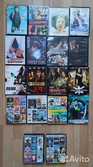Диски с фильмами