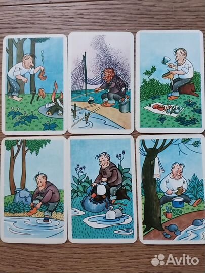Карты. Помощь туристу. Винтаж. СССР
