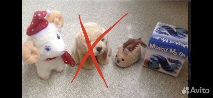 Заводные/инерционные и др. игрушки, 5 штук