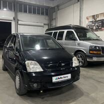 Opel Meriva 1.6 MT, 2006, 320 000 км, с пробегом, цена 480 000 руб.