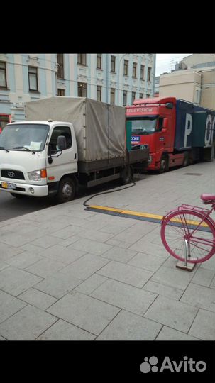 Аренда генератора