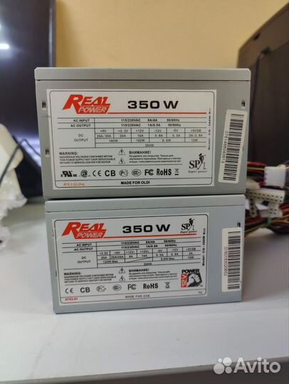 Блоки питания