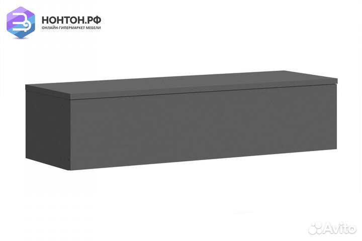 Тумба подвесная Челси графит