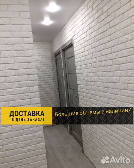 Декоративный кирпич. Плитка под кирпич