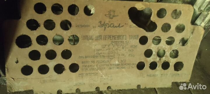 Магнитофон с пластинками