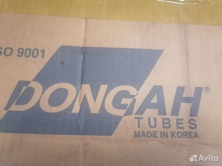 Камеры для лесных шин 710/45 26.5