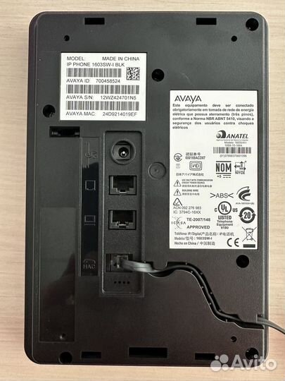IP Телефон Avaya 1603SW-I BLK