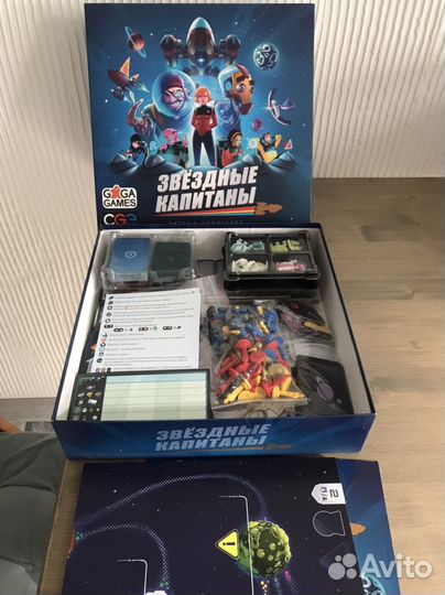 Настольные игры