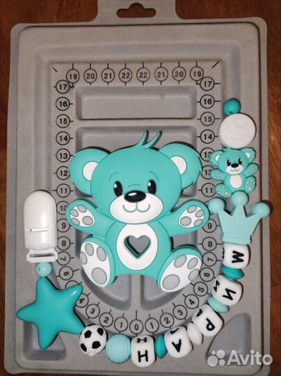 Держатели для пустышки