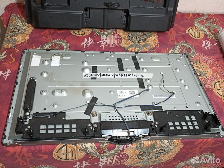 Матрица экран для тв LC320DUE(SF)(R4) LG 32LA620V