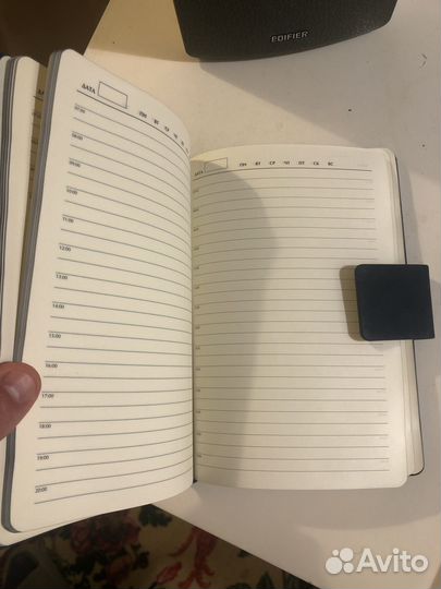 Ежедневник portobello