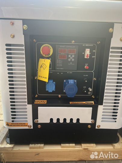 Дизельный генератор 12.5 кВт