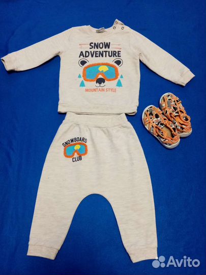 Костюм детский