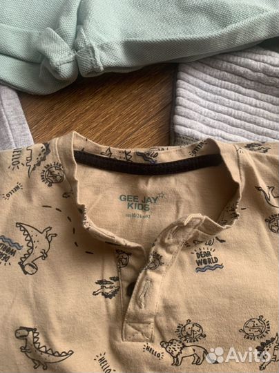 Вещи пакетом для мальчика 92