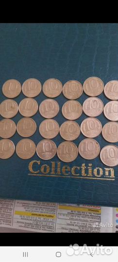 Монеты СССР и молодой России