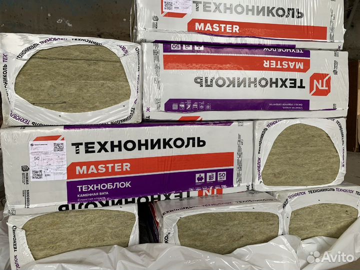 Утеплитель