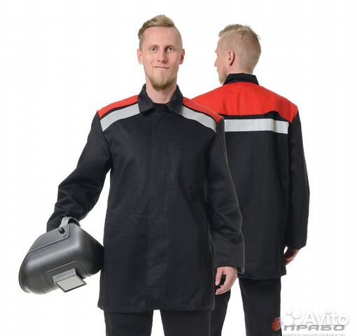 Костюм сварщика 