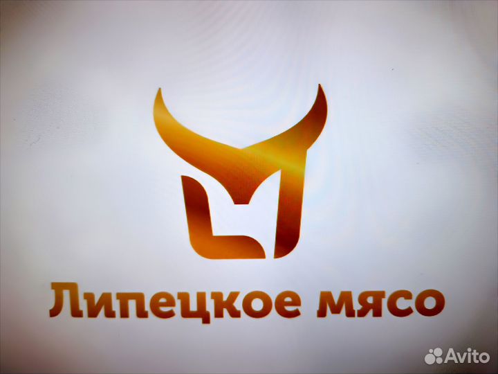 Оператор линии убоя