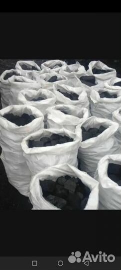 Уголь в мешках